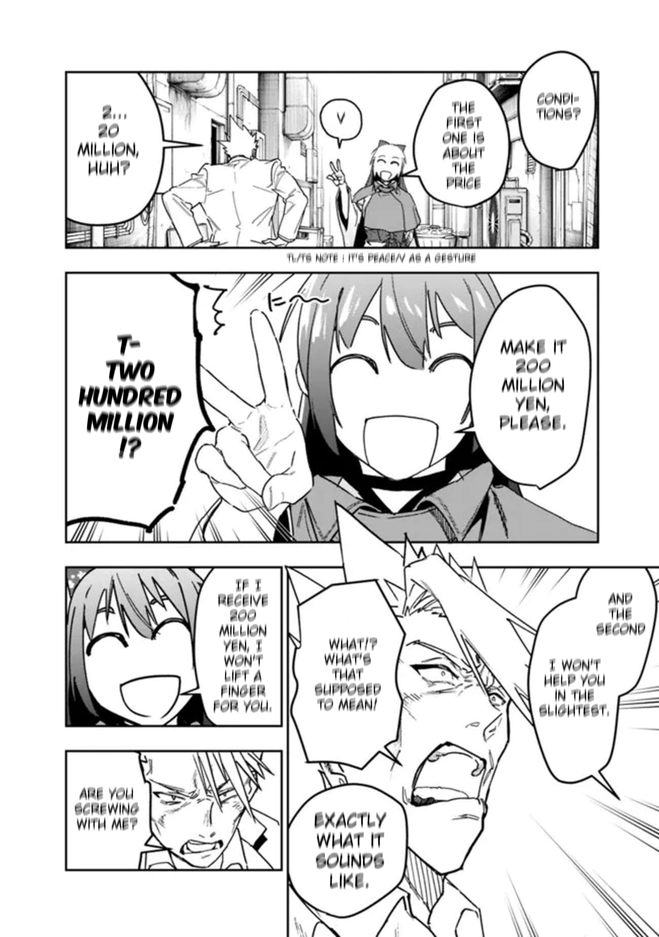 As Long as I Have the [Shop] Skill, I’ll Have an Easy Life Even in a World That Has Been Transformed Into a Dungeon! Chapter 29 - Page 6