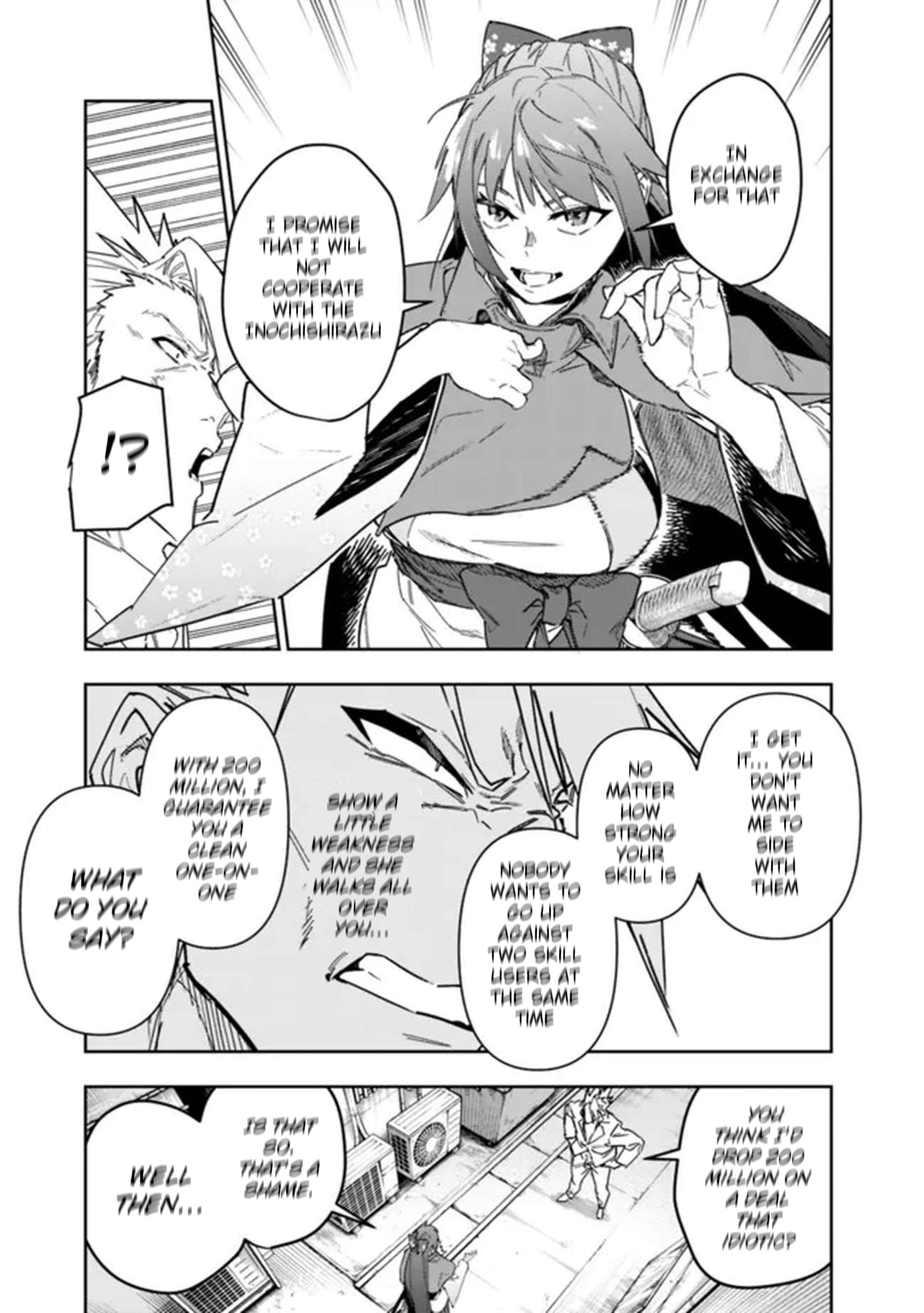 As Long as I Have the [Shop] Skill, I’ll Have an Easy Life Even in a World That Has Been Transformed Into a Dungeon! Chapter 29 - Page 7