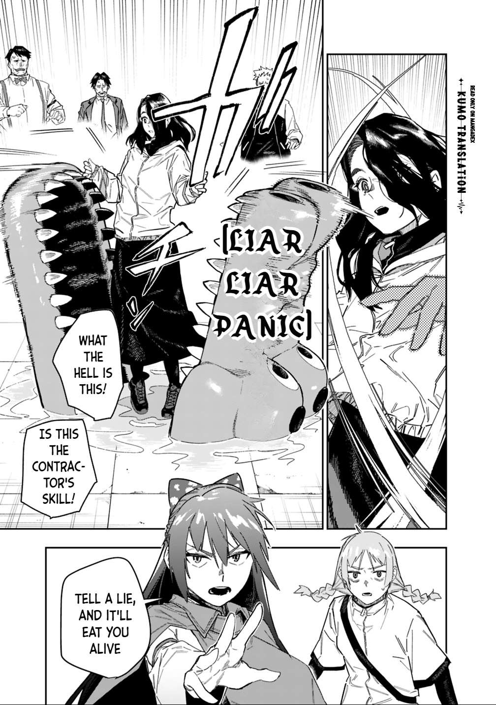 As Long as I Have the [Shop] Skill, I’ll Have an Easy Life Even in a World That Has Been Transformed Into a Dungeon! Chapter 30 - Page 12