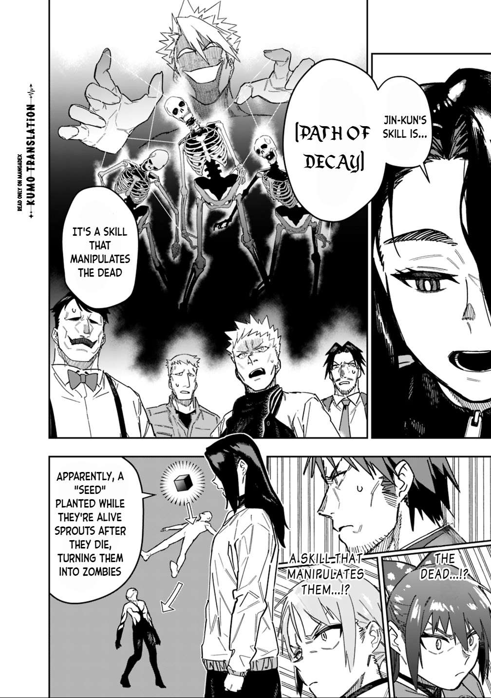 As Long as I Have the [Shop] Skill, I’ll Have an Easy Life Even in a World That Has Been Transformed Into a Dungeon! Chapter 30 - Page 15