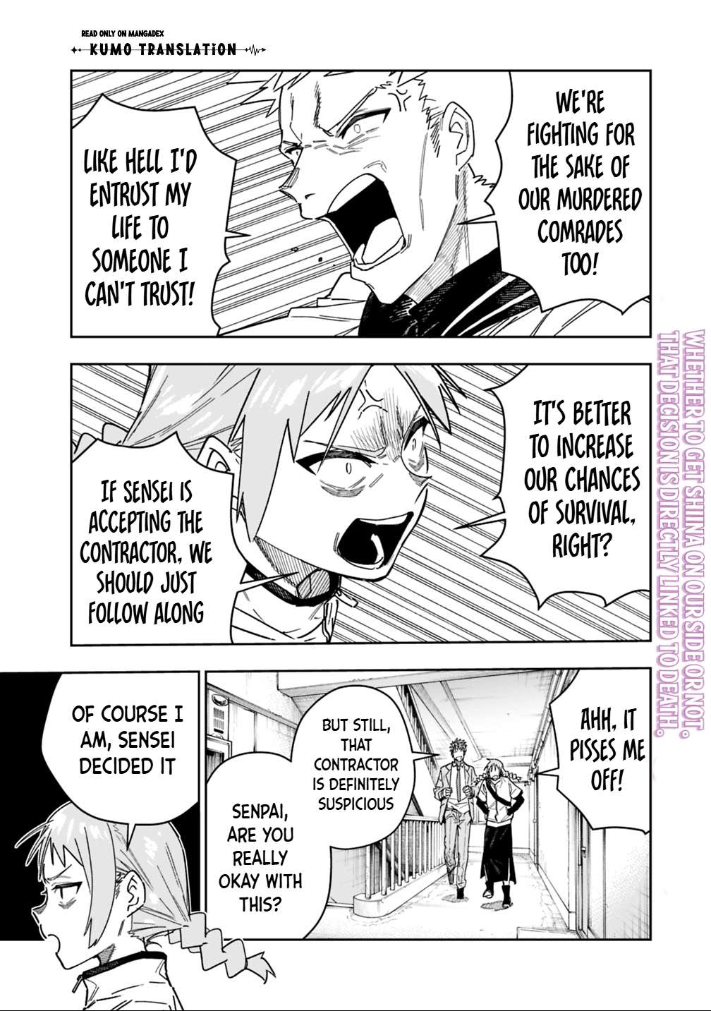 As Long as I Have the [Shop] Skill, I’ll Have an Easy Life Even in a World That Has Been Transformed Into a Dungeon! Chapter 30 - Page 2