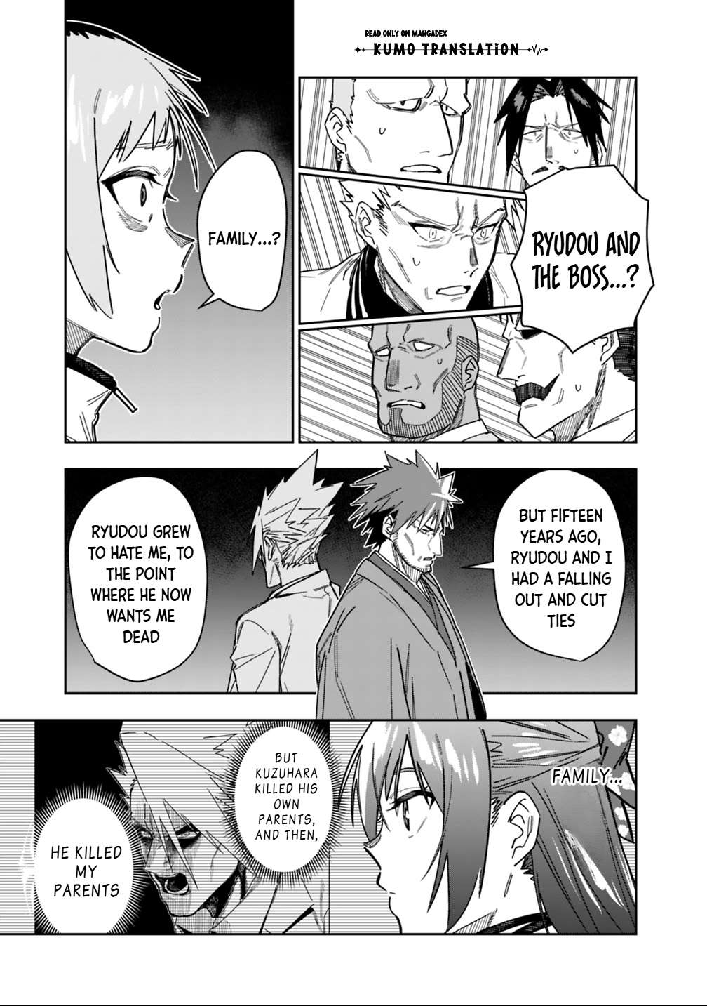 As Long as I Have the [Shop] Skill, I’ll Have an Easy Life Even in a World That Has Been Transformed Into a Dungeon! Chapter 30 - Page 20