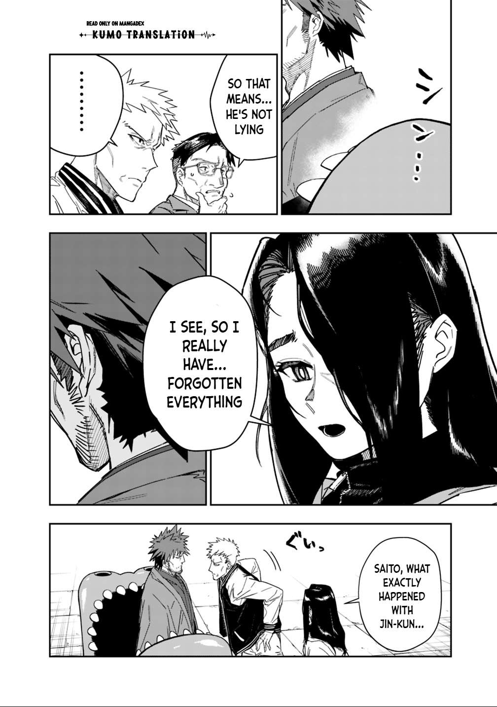 As Long as I Have the [Shop] Skill, I’ll Have an Easy Life Even in a World That Has Been Transformed Into a Dungeon! Chapter 30 - Page 21