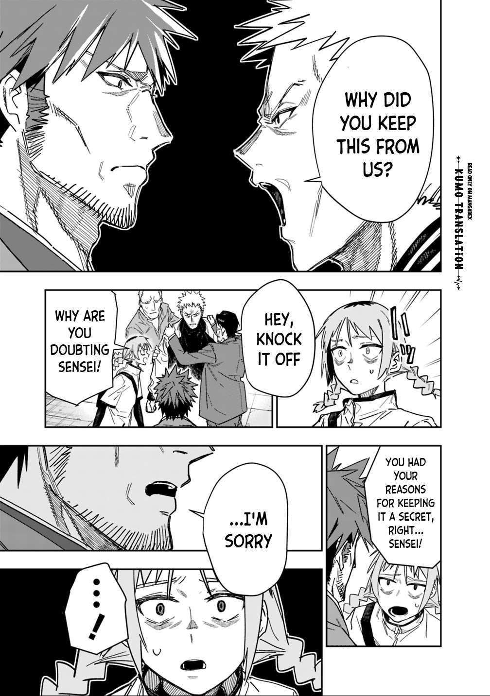 As Long as I Have the [Shop] Skill, I’ll Have an Easy Life Even in a World That Has Been Transformed Into a Dungeon! Chapter 30 - Page 22
