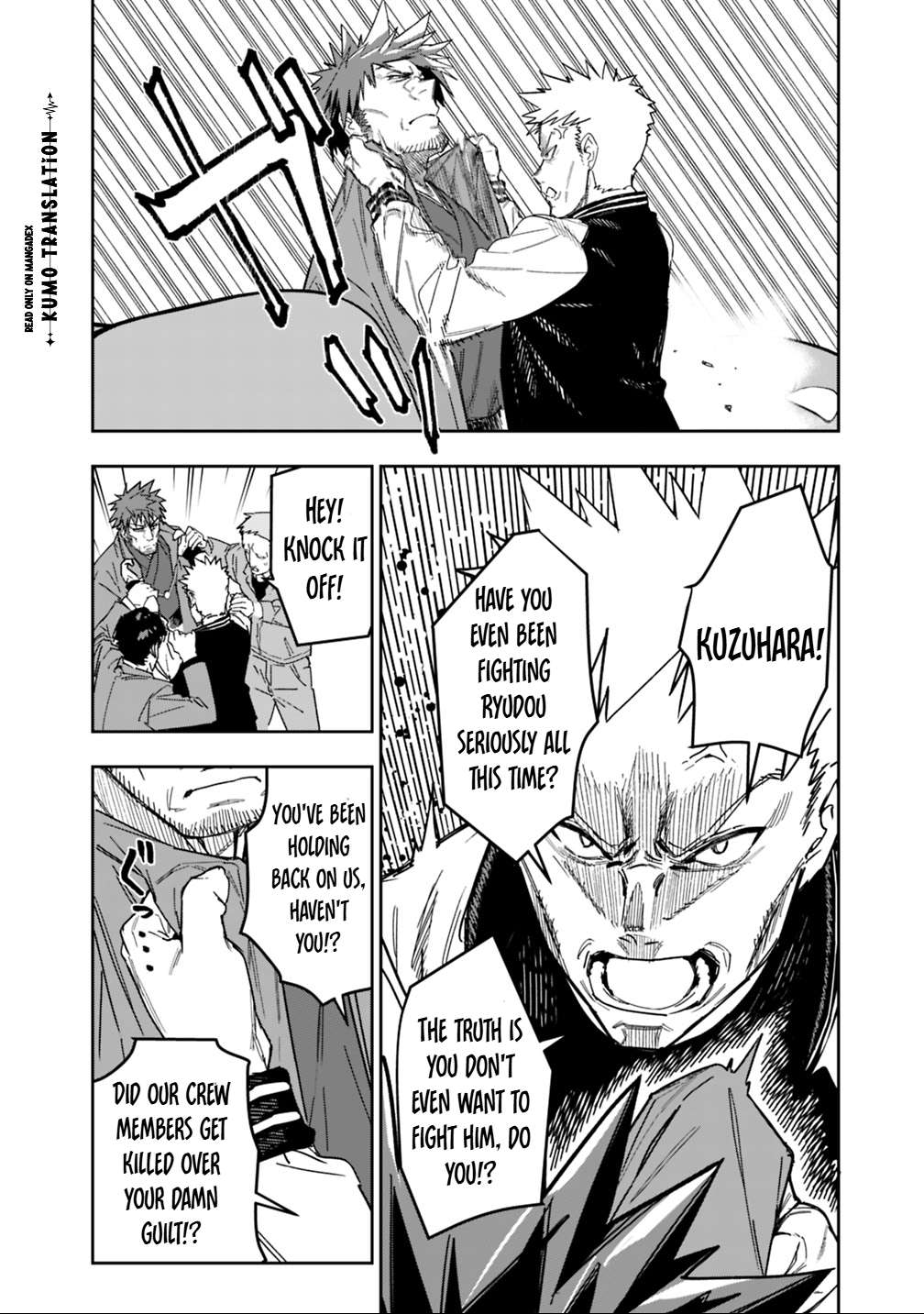 As Long as I Have the [Shop] Skill, I’ll Have an Easy Life Even in a World That Has Been Transformed Into a Dungeon! Chapter 30 - Page 23