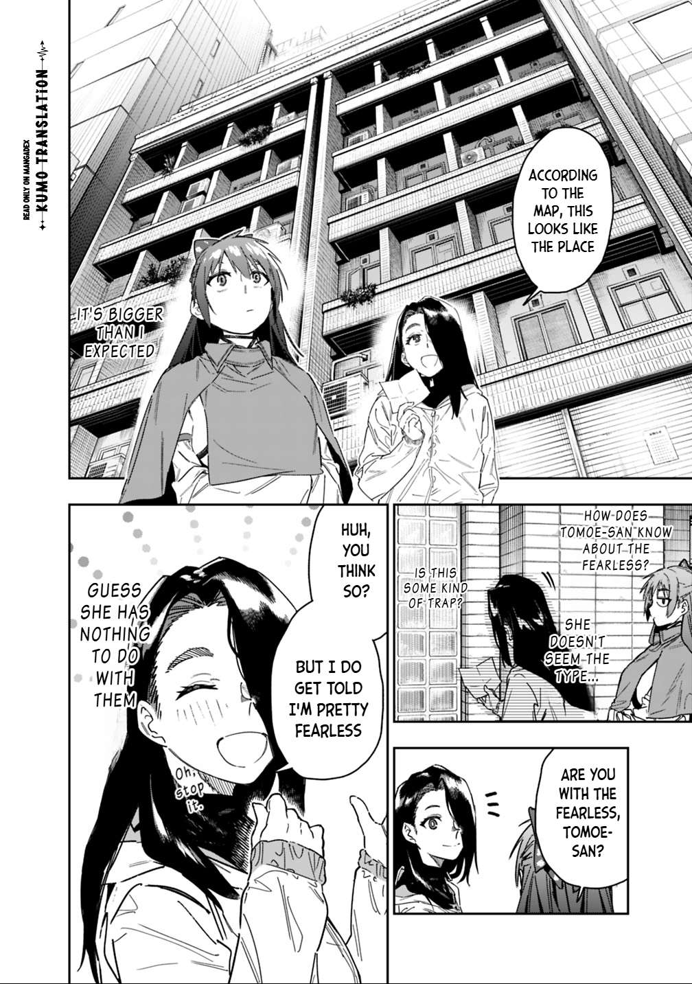 As Long as I Have the [Shop] Skill, I’ll Have an Easy Life Even in a World That Has Been Transformed Into a Dungeon! Chapter 30 - Page 5