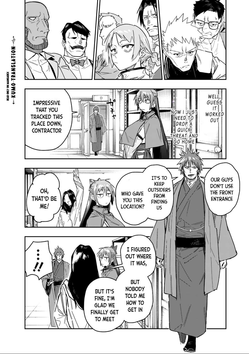 As Long as I Have the [Shop] Skill, I’ll Have an Easy Life Even in a World That Has Been Transformed Into a Dungeon! Chapter 30 - Page 7