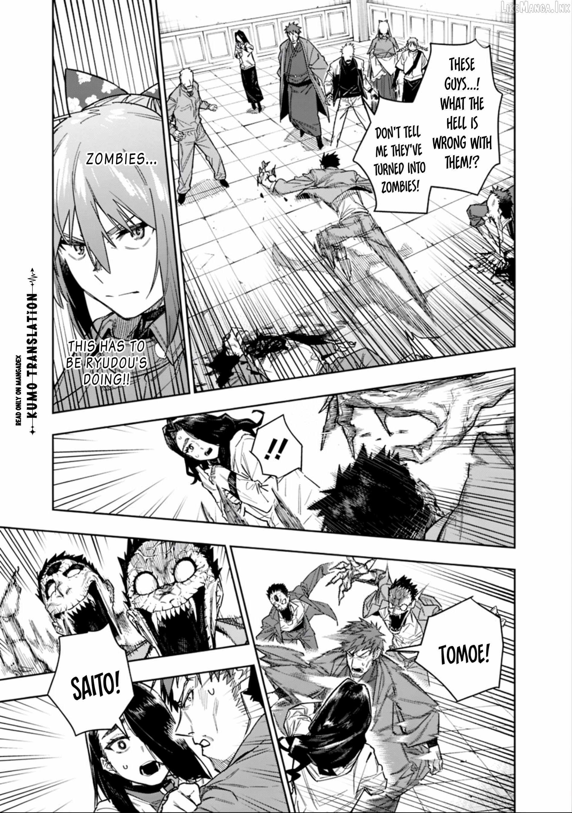 As Long as I Have the [Shop] Skill, I’ll Have an Easy Life Even in a World That Has Been Transformed Into a Dungeon! Chapter 31 - Page 12