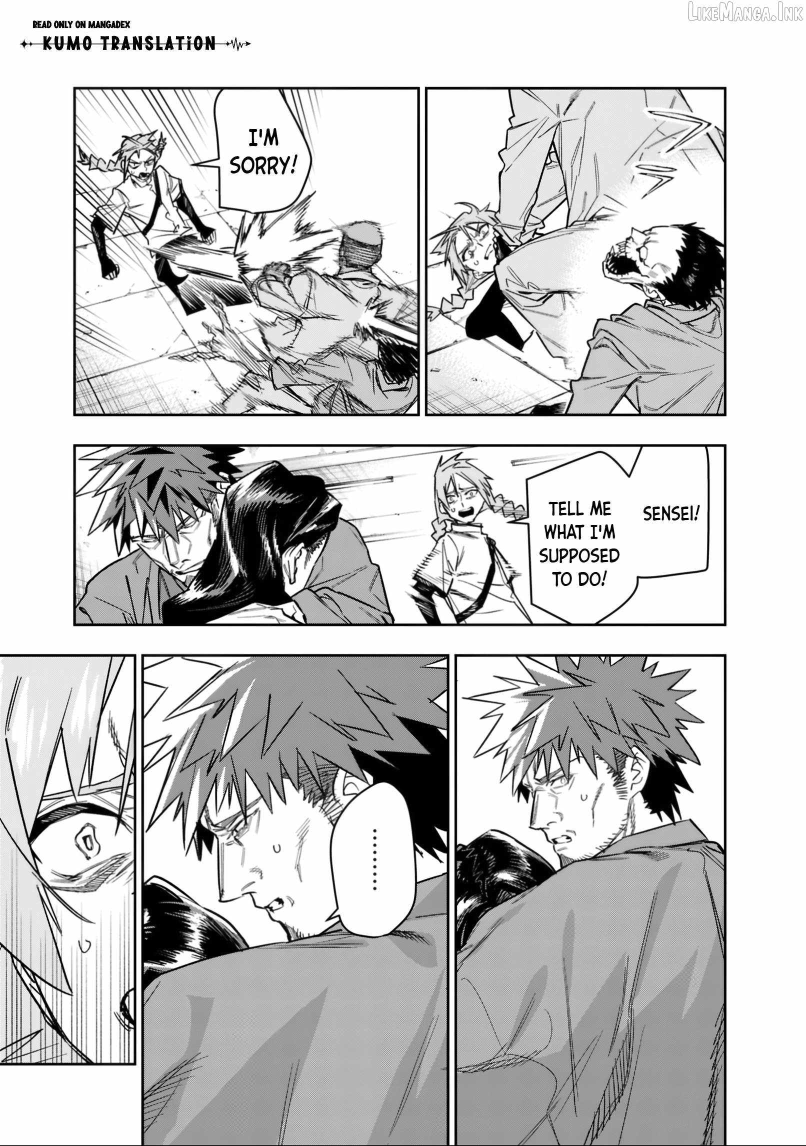 As Long as I Have the [Shop] Skill, I’ll Have an Easy Life Even in a World That Has Been Transformed Into a Dungeon! Chapter 31 - Page 16