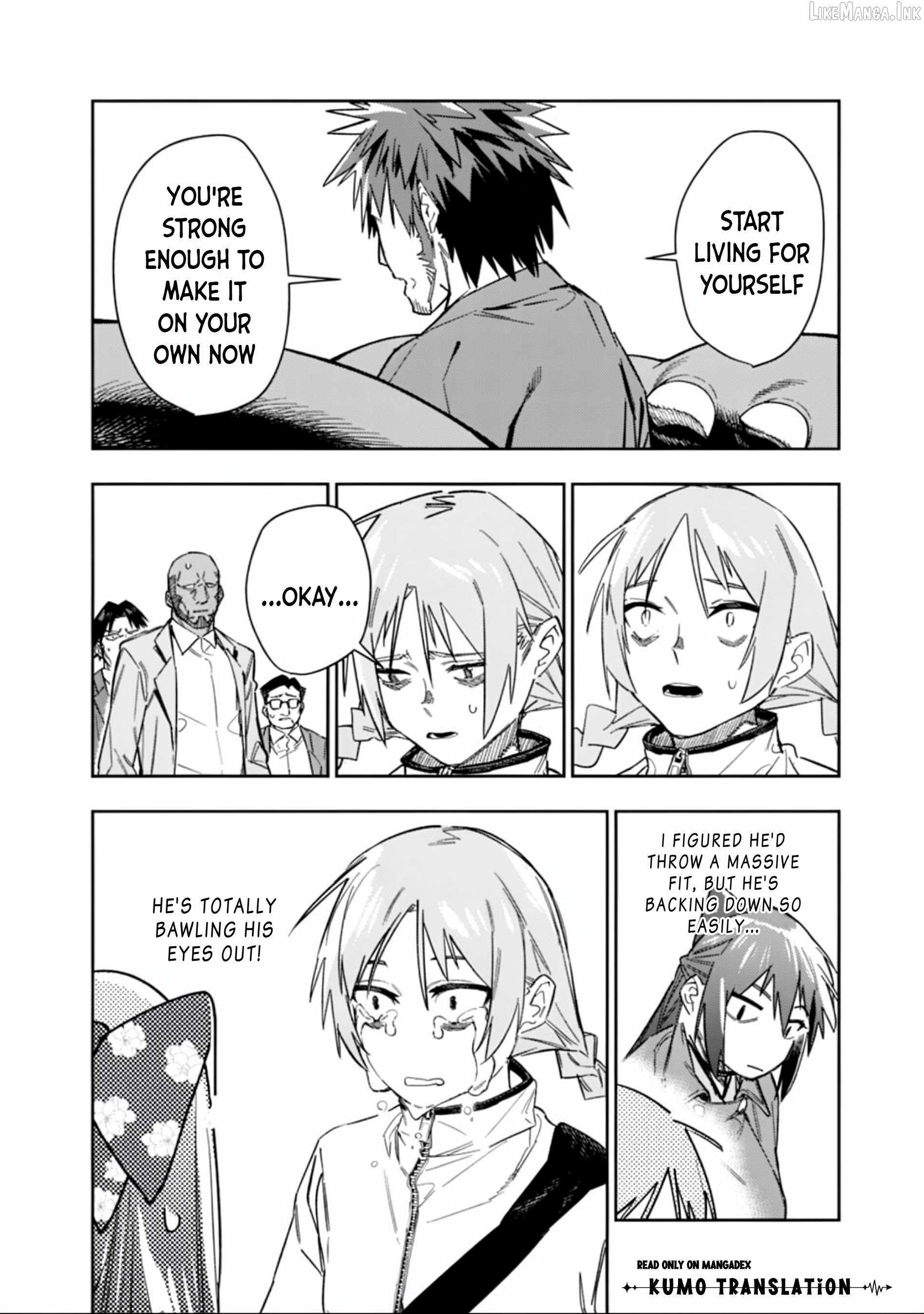 As Long as I Have the [Shop] Skill, I’ll Have an Easy Life Even in a World That Has Been Transformed Into a Dungeon! Chapter 31 - Page 3