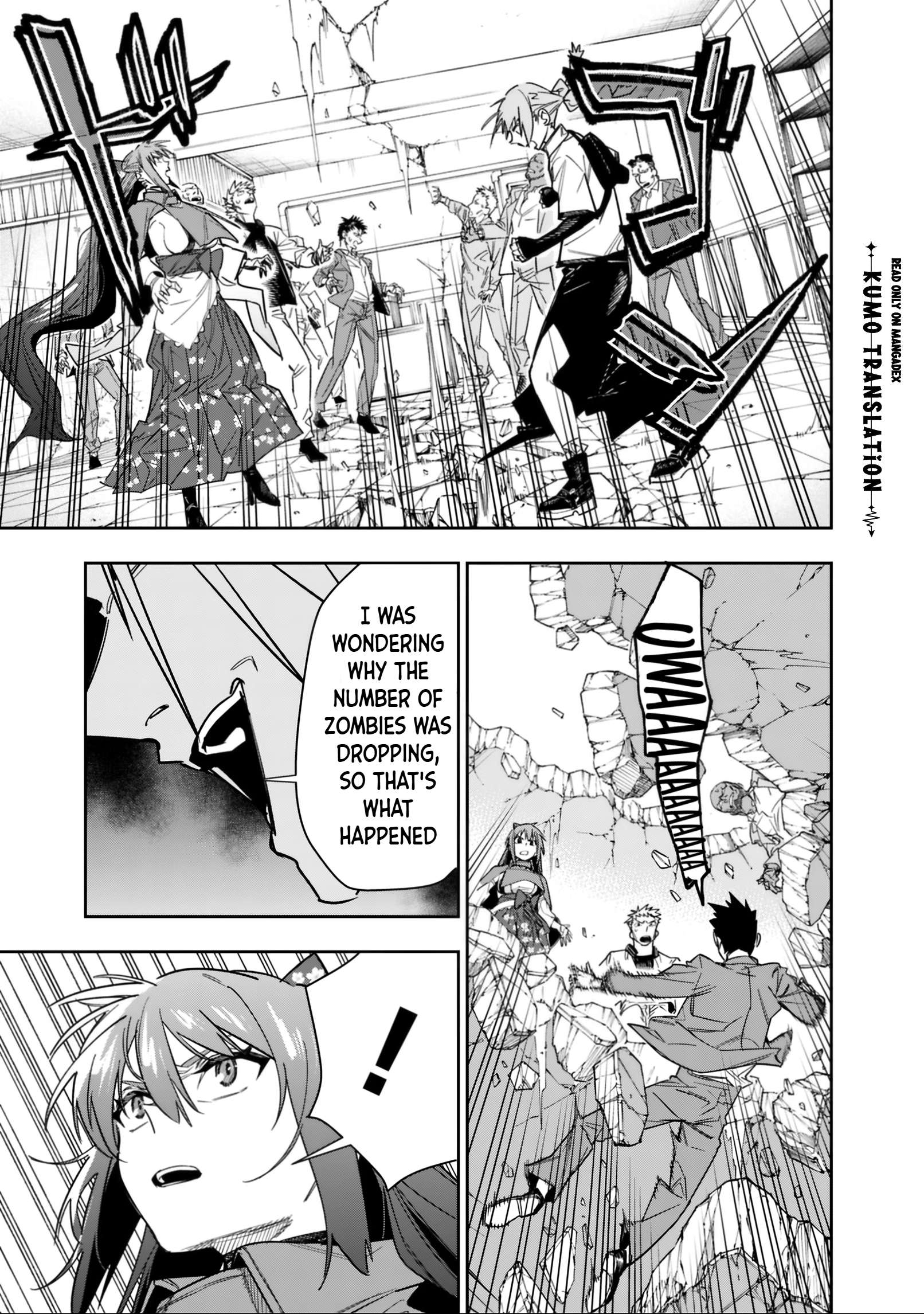 As Long as I Have the [Shop] Skill, I’ll Have an Easy Life Even in a World That Has Been Transformed Into a Dungeon! Chapter 32 - Page 16