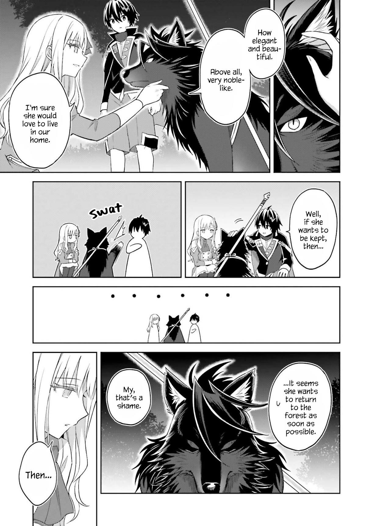 I Think I’ll Hide My True Ability to the Last Moment Chapter 19 - Page 4