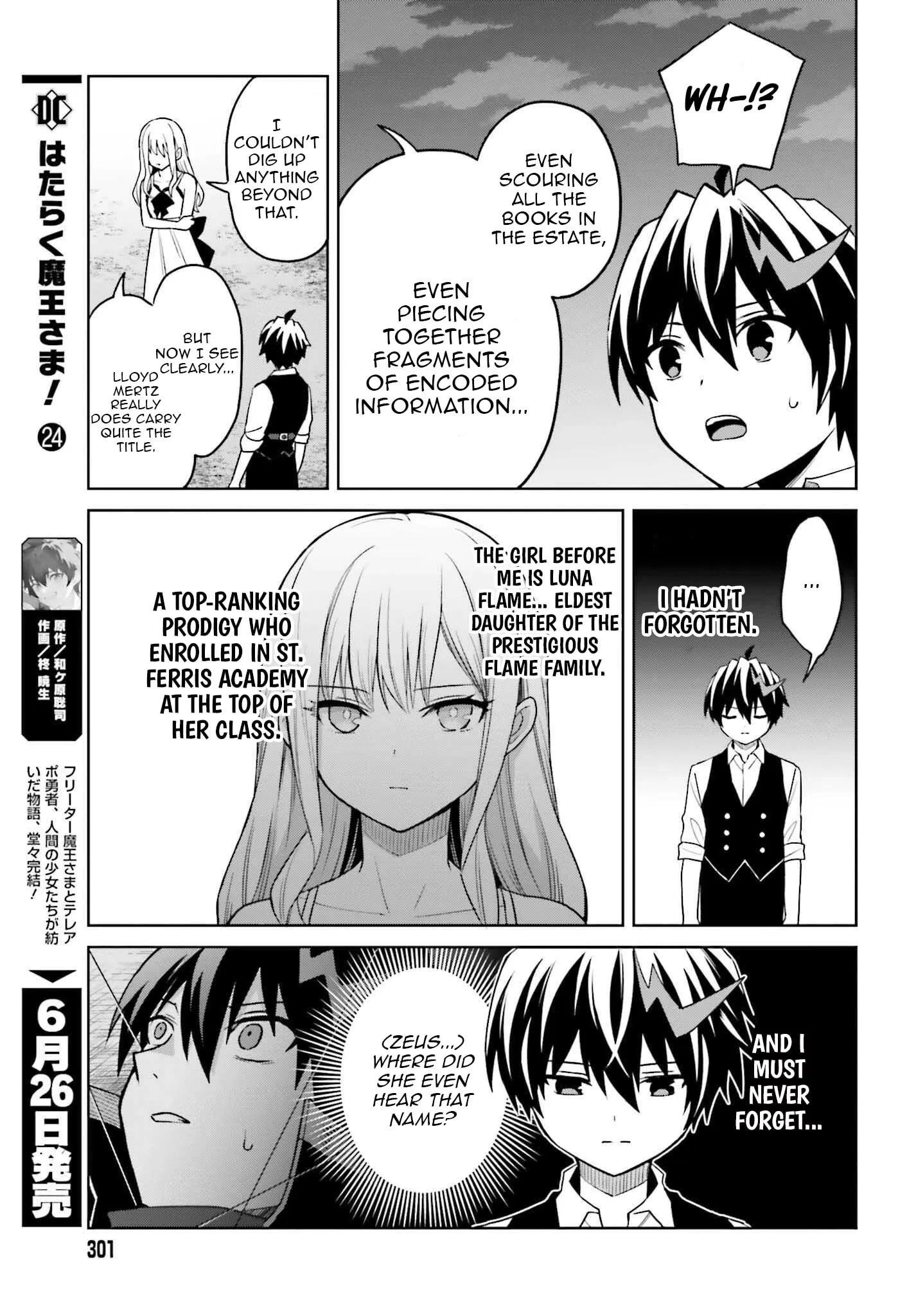 I Think I’ll Hide My True Ability to the Last Moment Chapter 45 - Page 12