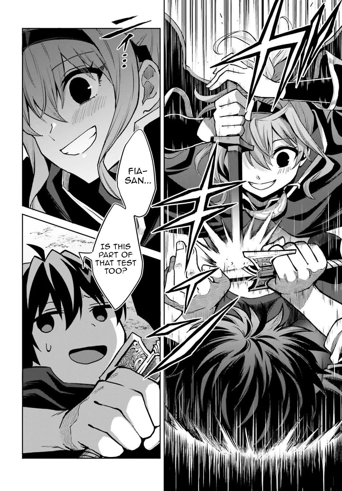 I Think I’ll Hide My True Ability to the Last Moment Chapter 46 - Page 18