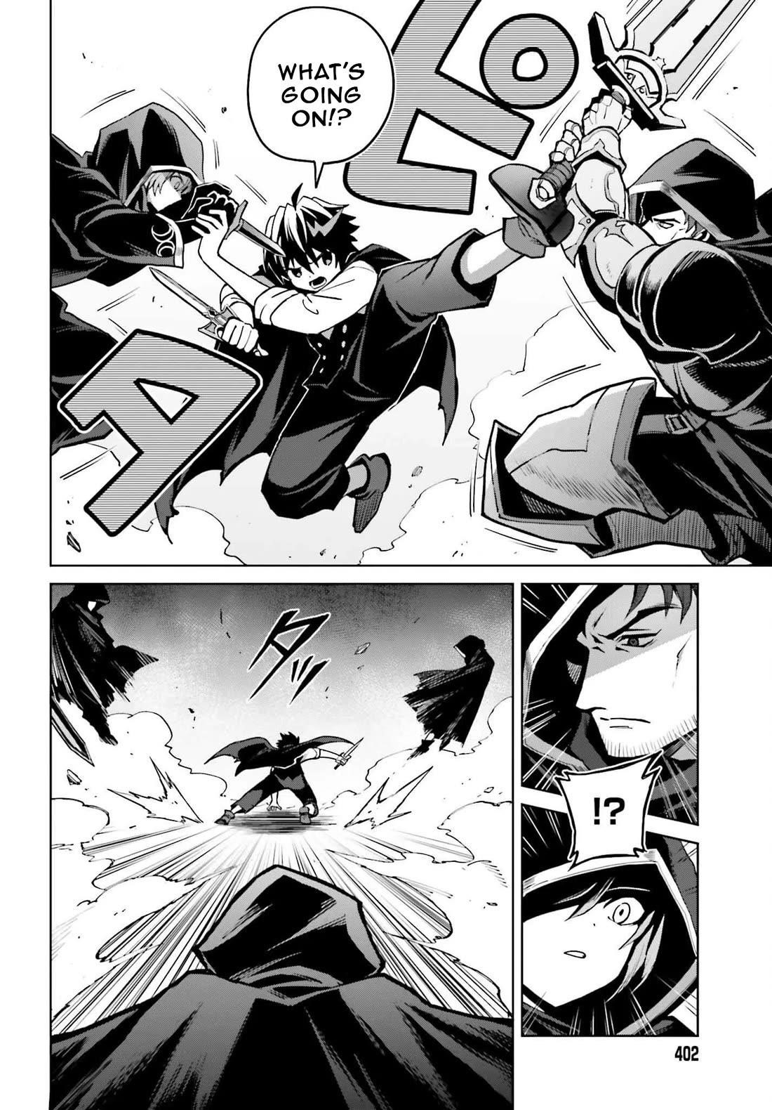 I Think I’ll Hide My True Ability to the Last Moment Chapter 46 - Page 7