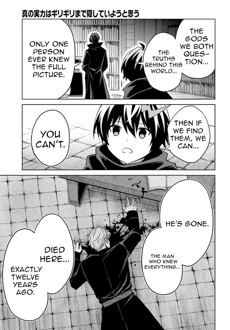 I Think I’ll Hide My True Ability to the Last Moment Chapter 47 - Page 27