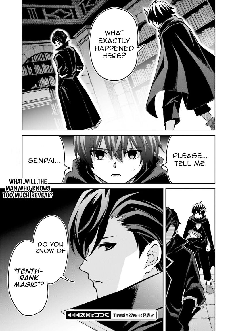 I Think I’ll Hide My True Ability to the Last Moment Chapter 47 - Page 29