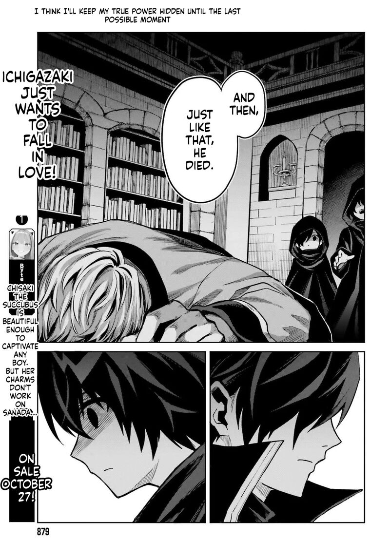 I Think I’ll Hide My True Ability to the Last Moment Chapter 48.1 - Page 11