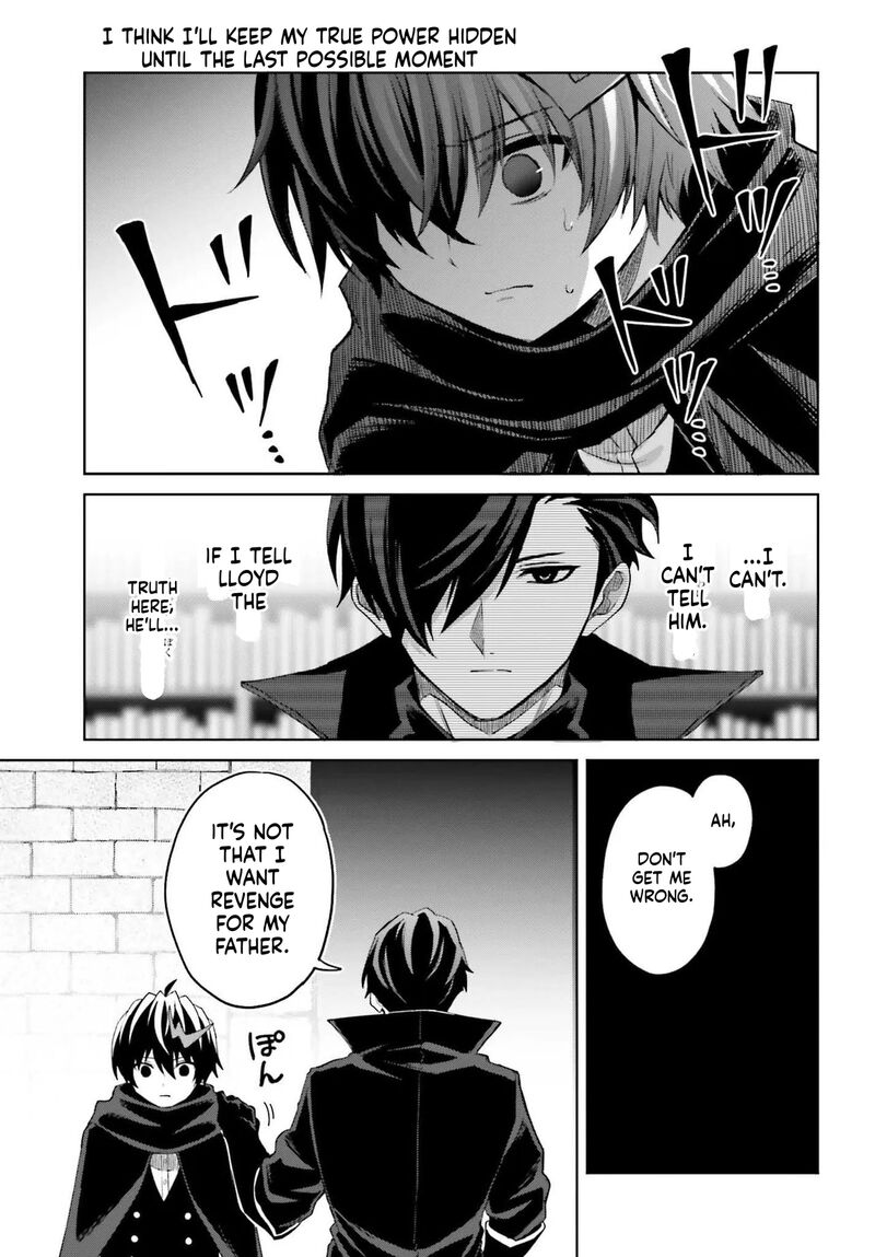 I Think I’ll Hide My True Ability to the Last Moment Chapter 48.1 - Page 13
