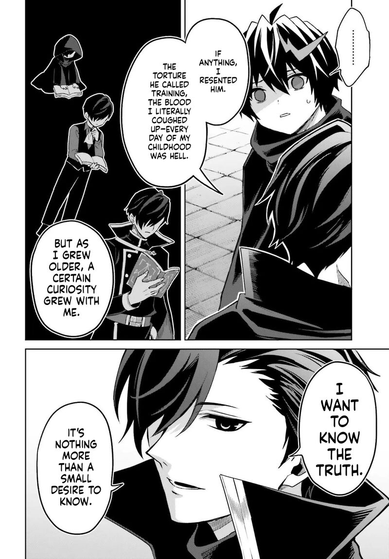 I Think I’ll Hide My True Ability to the Last Moment Chapter 48.1 - Page 14