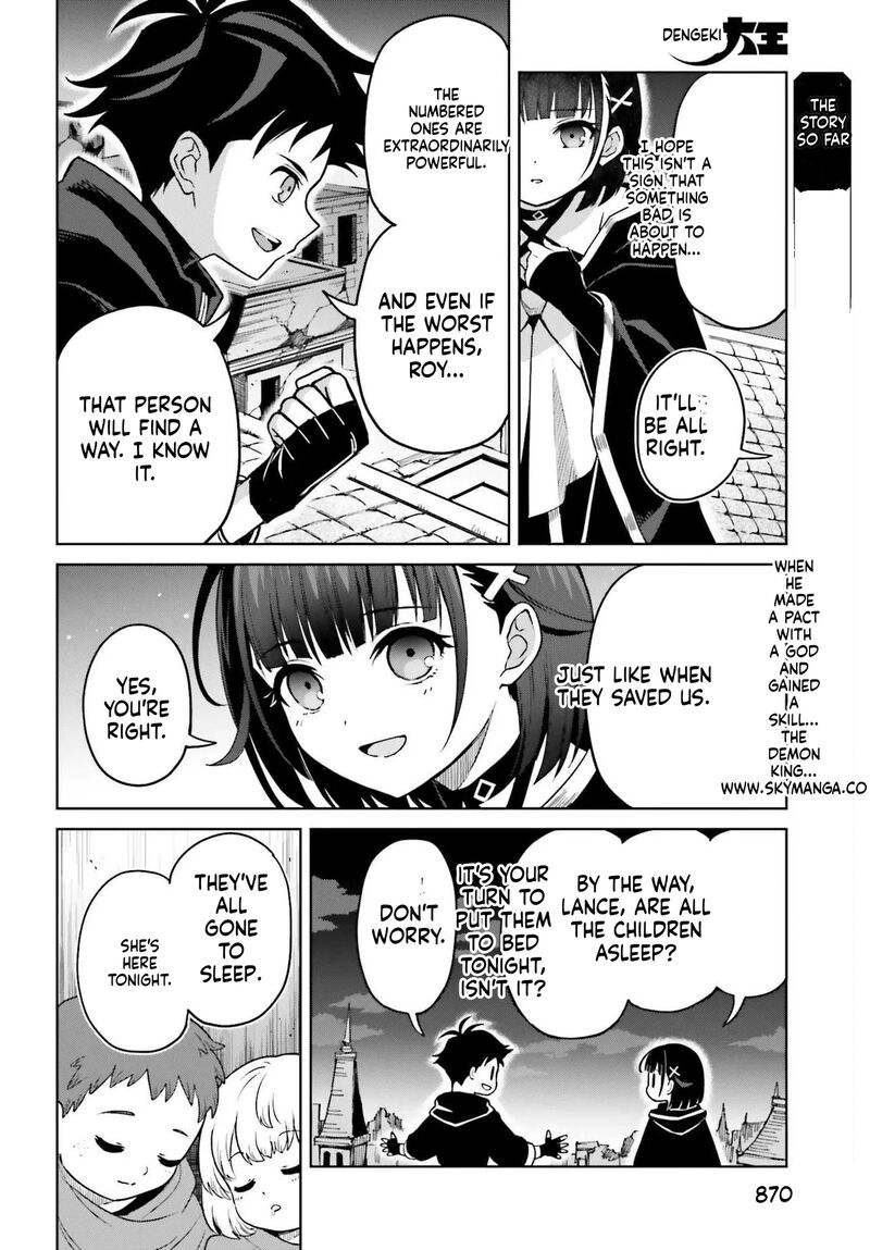 I Think I’ll Hide My True Ability to the Last Moment Chapter 48.1 - Page 2