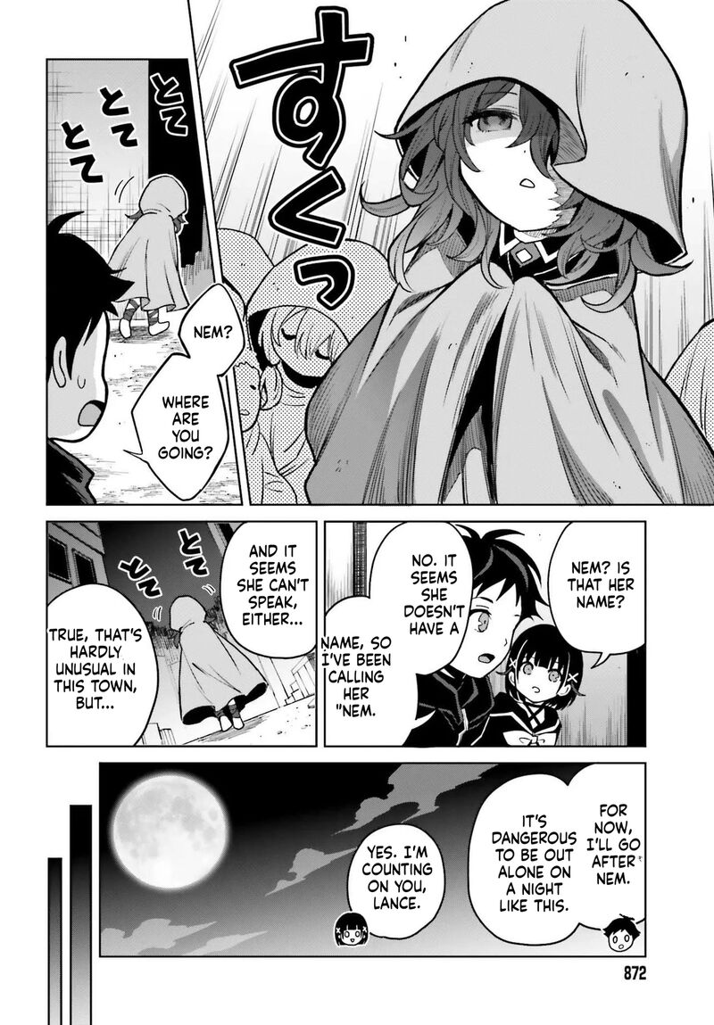 I Think I’ll Hide My True Ability to the Last Moment Chapter 48.1 - Page 4