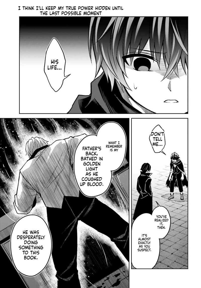 I Think I’ll Hide My True Ability to the Last Moment Chapter 48.1 - Page 7