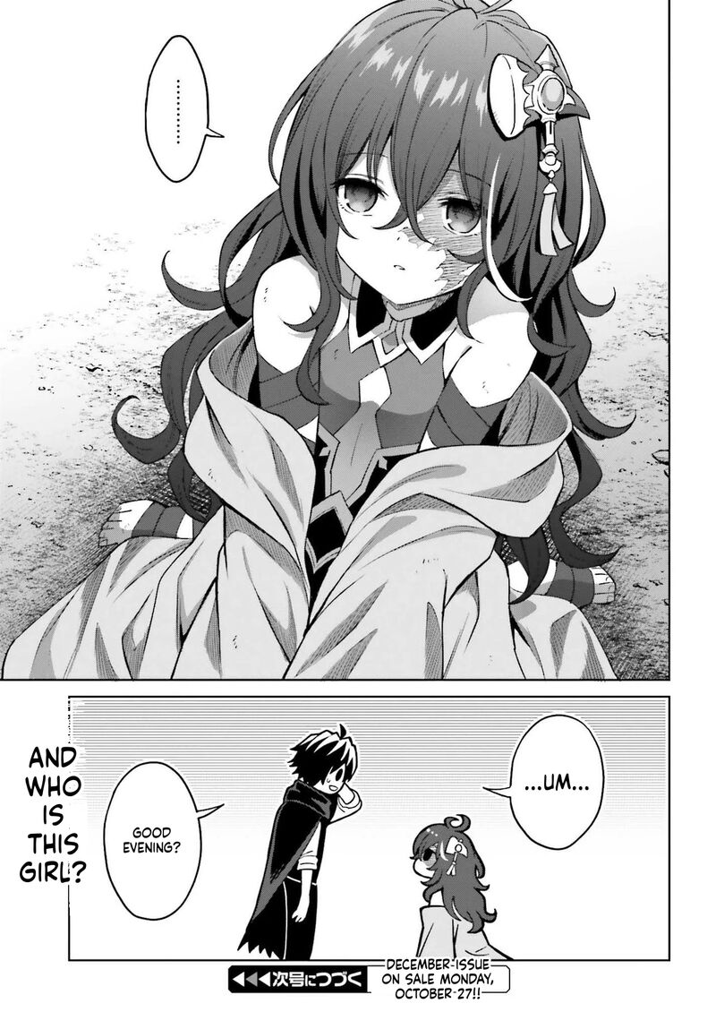 I Think I’ll Hide My True Ability to the Last Moment Chapter 48.2 - Page 15