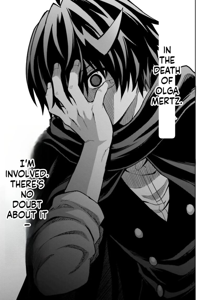 I Think I’ll Hide My True Ability to the Last Moment Chapter 48.2 - Page 5