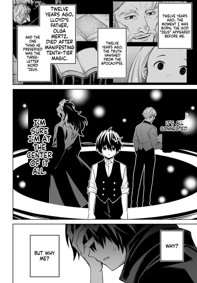 I Think I’ll Hide My True Ability to the Last Moment Chapter 48.2 - Page 6