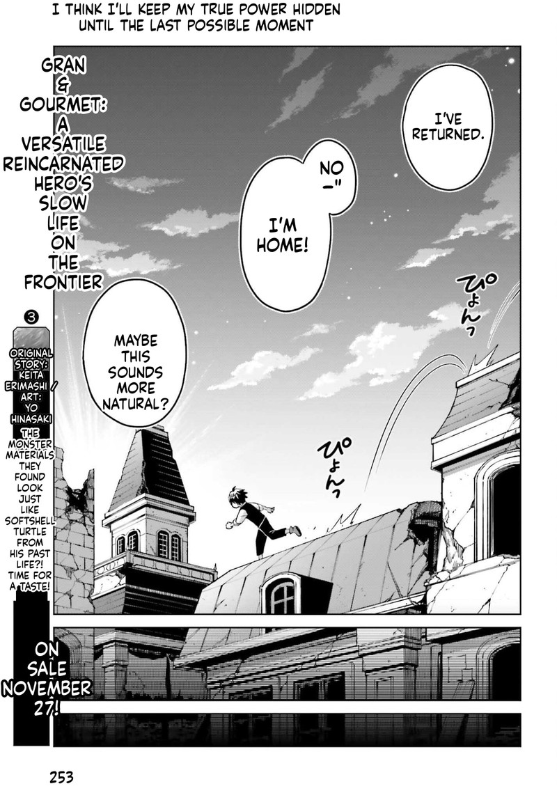 I Think I’ll Hide My True Ability to the Last Moment Chapter 49 - Page 13