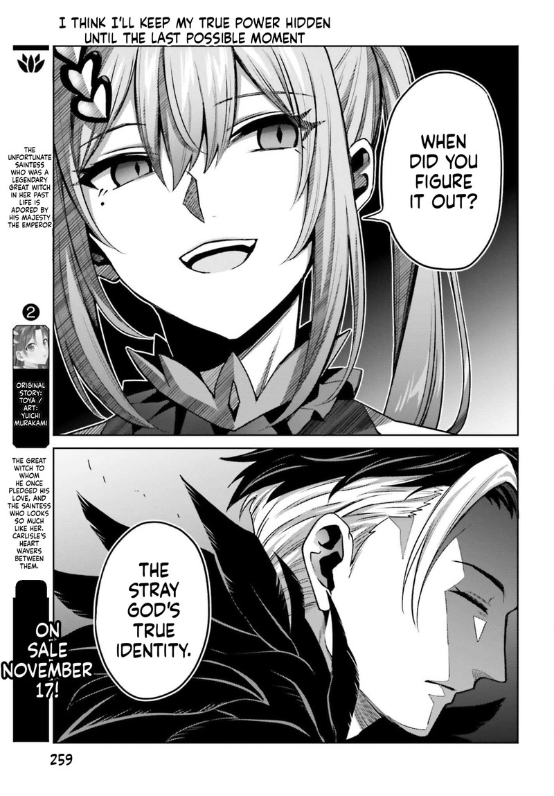 I Think I’ll Hide My True Ability to the Last Moment Chapter 49 - Page 19