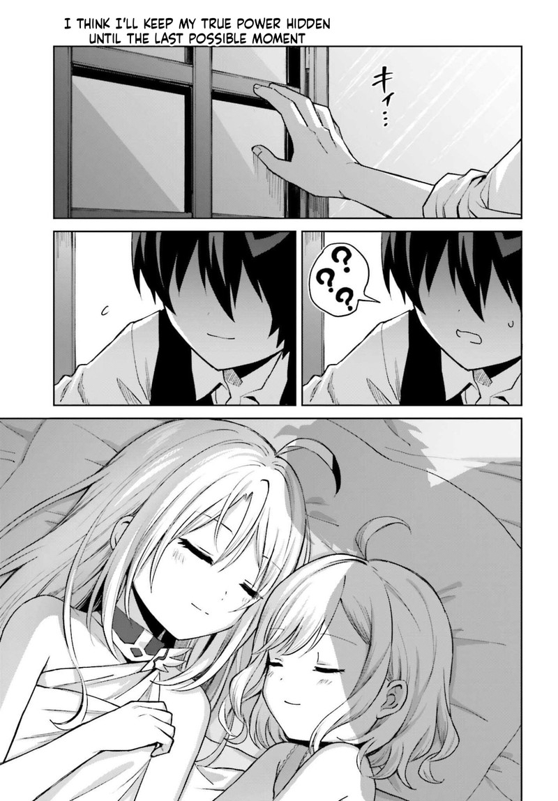 I Think I’ll Hide My True Ability to the Last Moment Chapter 50 - Page 15