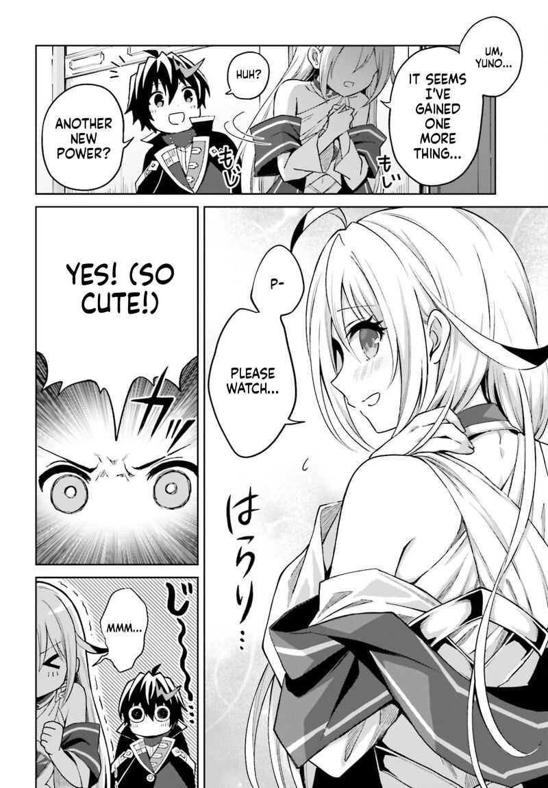 I Think I’ll Hide My True Ability to the Last Moment Chapter 51 - Page 12