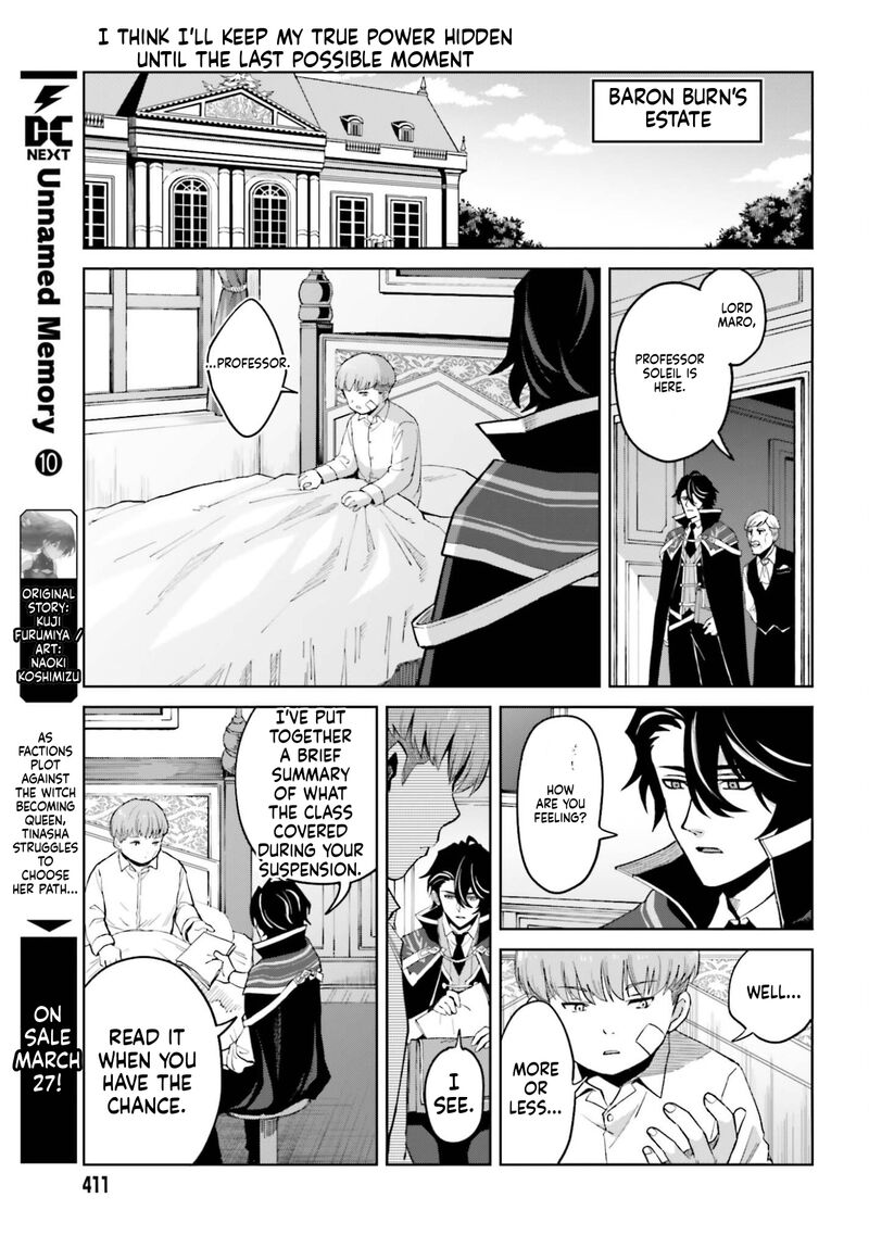I Think I’ll Hide My True Ability to the Last Moment Chapter 51 - Page 19