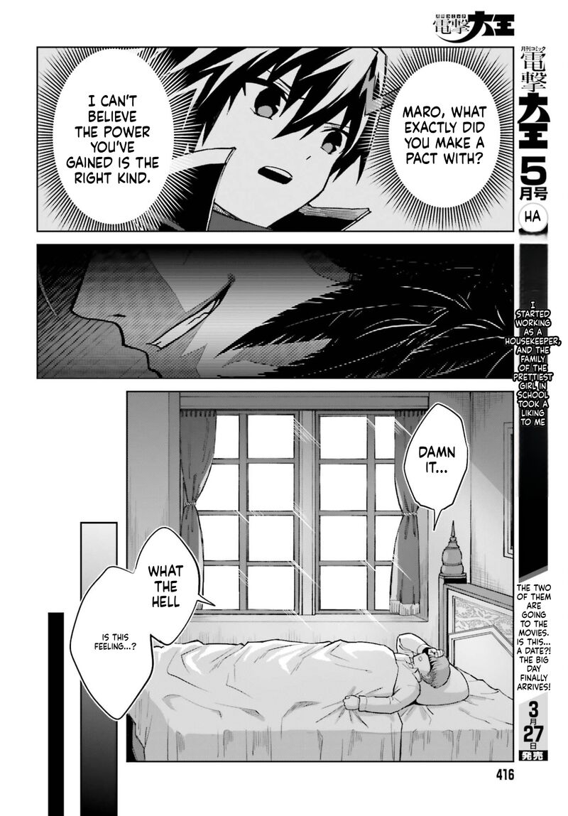 I Think I’ll Hide My True Ability to the Last Moment Chapter 51 - Page 24