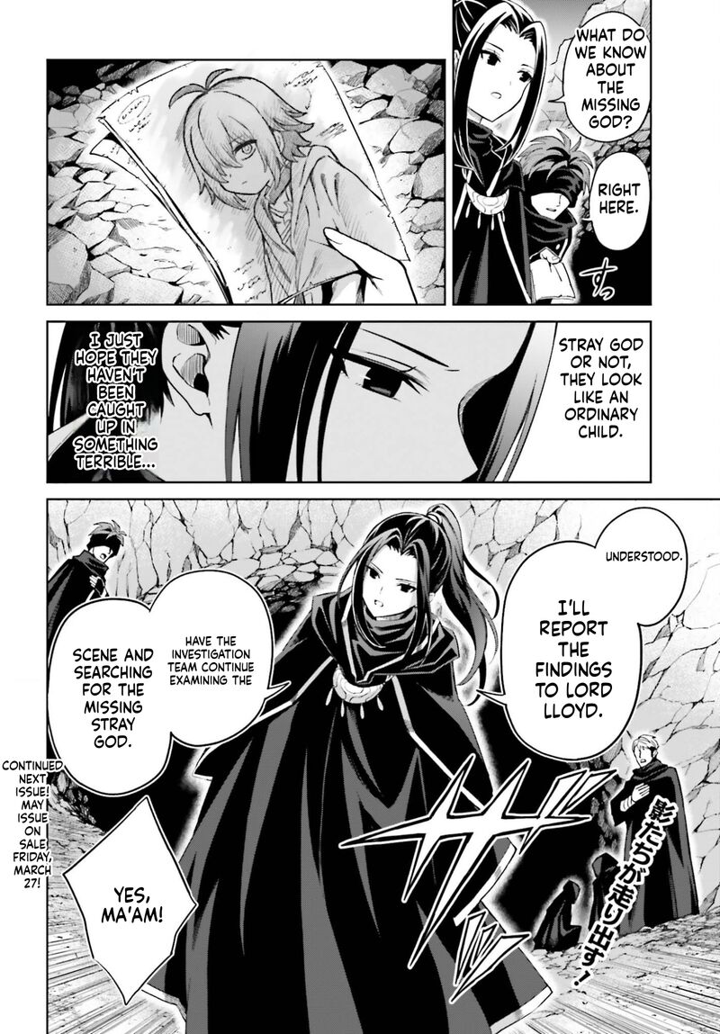 I Think I’ll Hide My True Ability to the Last Moment Chapter 51 - Page 26