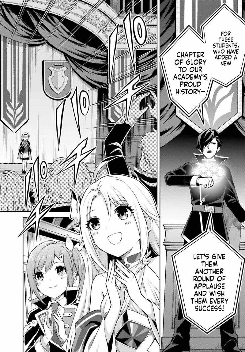 I Think I’ll Hide My True Ability to the Last Moment Chapter 52 - Page 2