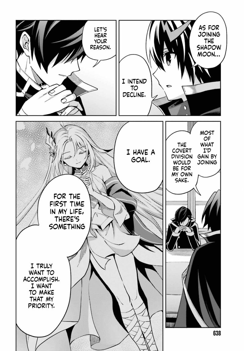 I Think I’ll Hide My True Ability to the Last Moment Chapter 52 - Page 22