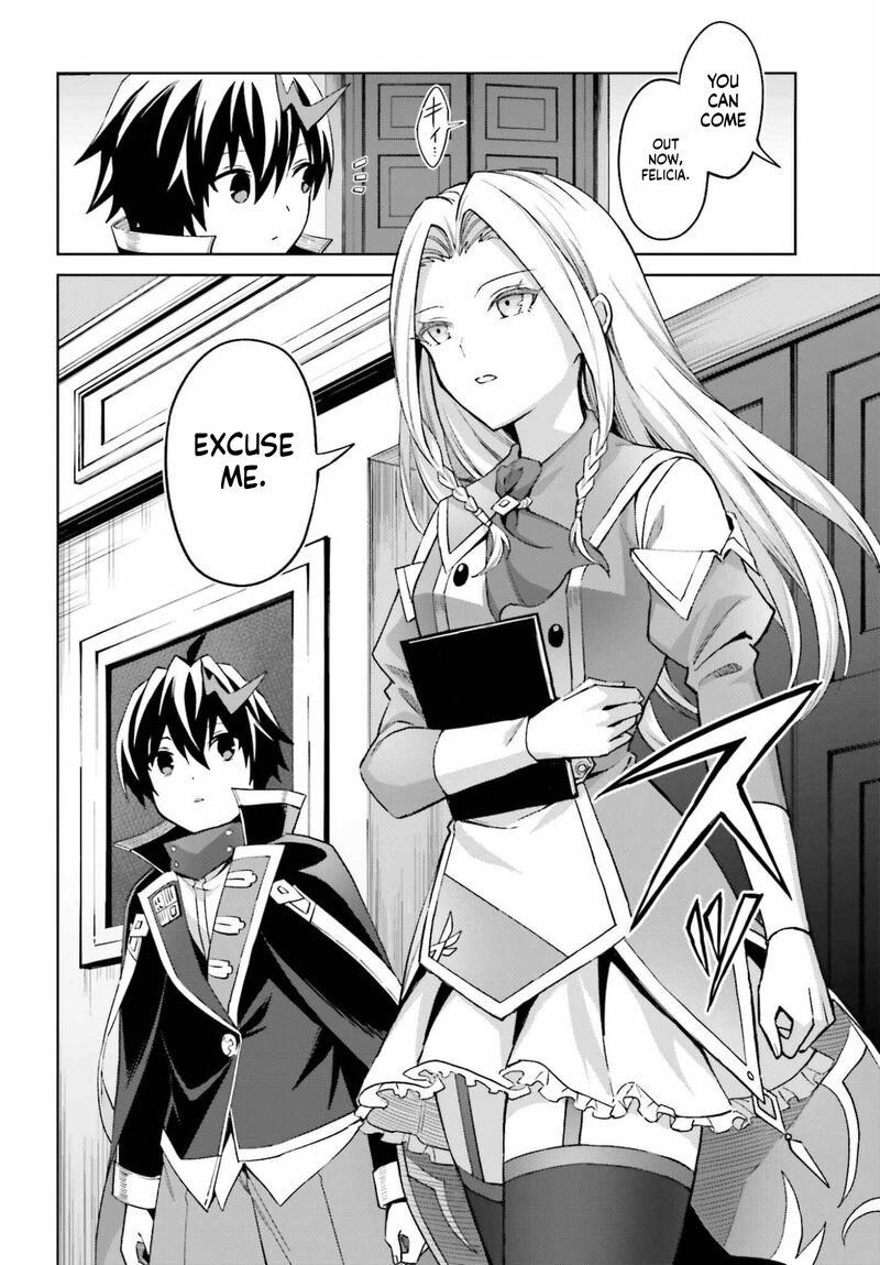 I Think I’ll Hide My True Ability to the Last Moment Chapter 52 - Page 24