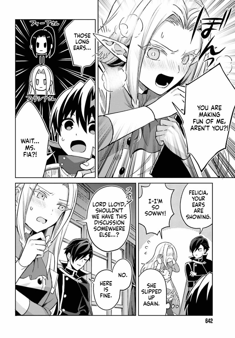 I Think I’ll Hide My True Ability to the Last Moment Chapter 52 - Page 26
