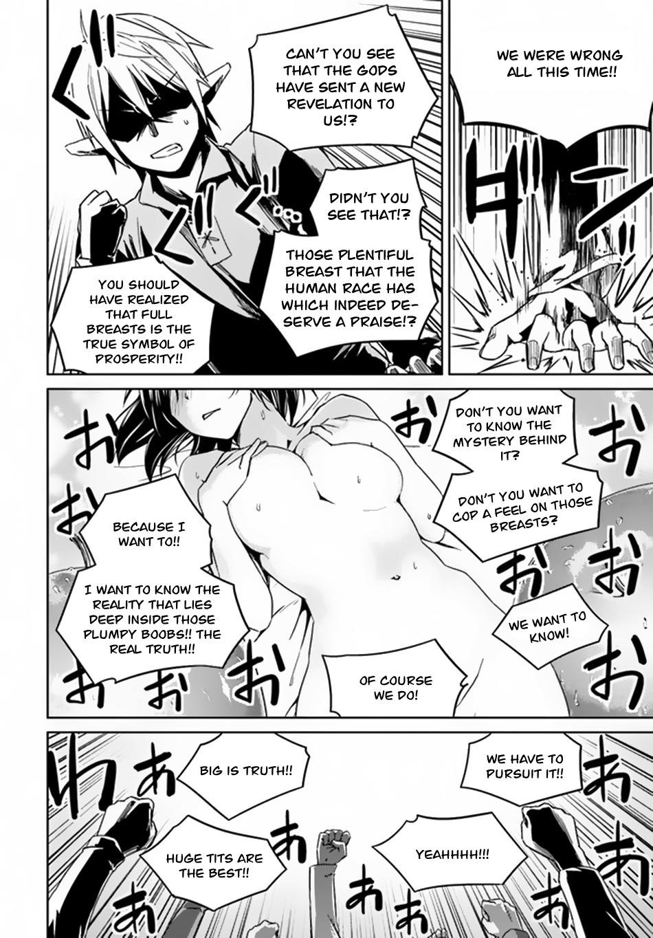 Nidoume no Jinsei wo Isekai de Chapter 21 - Page 14