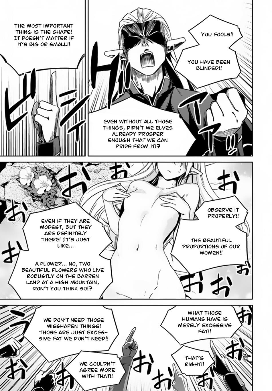 Nidoume no Jinsei wo Isekai de Chapter 21 - Page 15