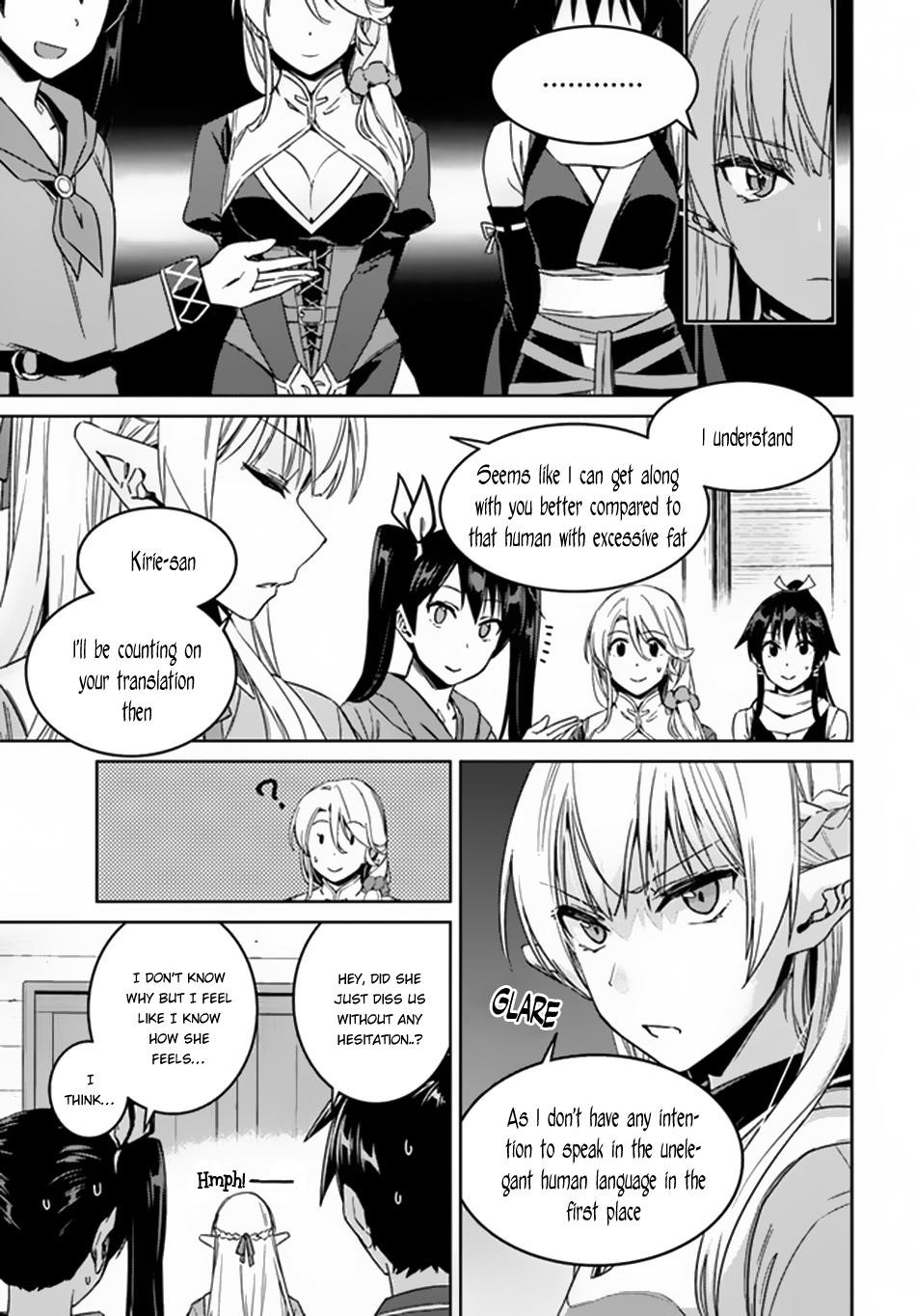 Nidoume no Jinsei wo Isekai de Chapter 21 - Page 5