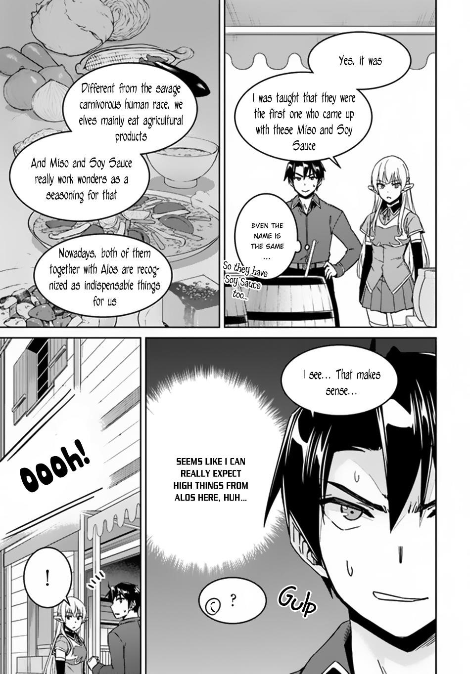 Nidoume no Jinsei wo Isekai de Chapter 21 - Page 9