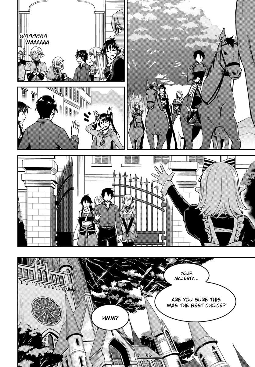 Nidoume no Jinsei wo Isekai de Chapter 26.2 - Page 19