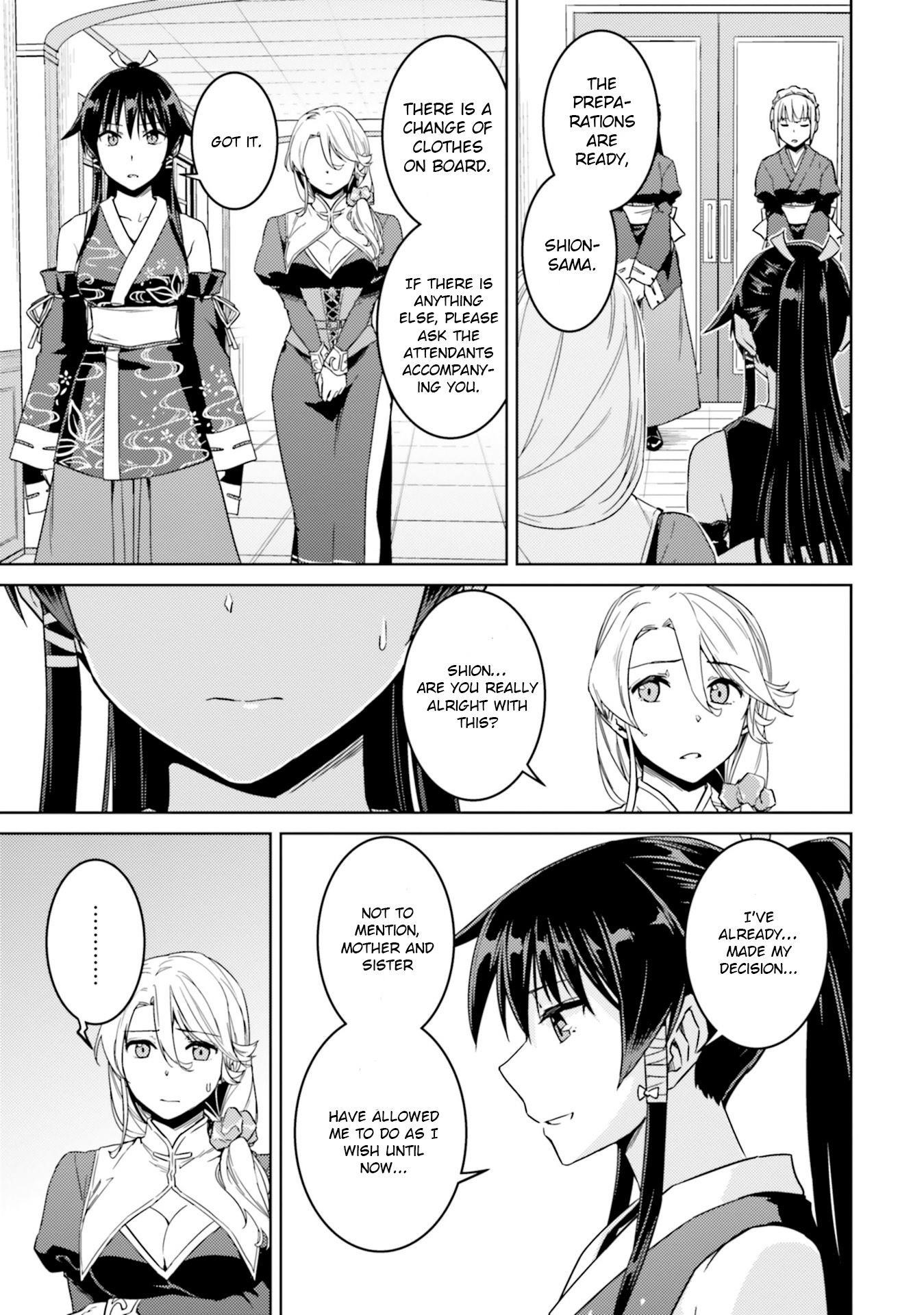 Nidoume no Jinsei wo Isekai de Chapter 34 - Page 22