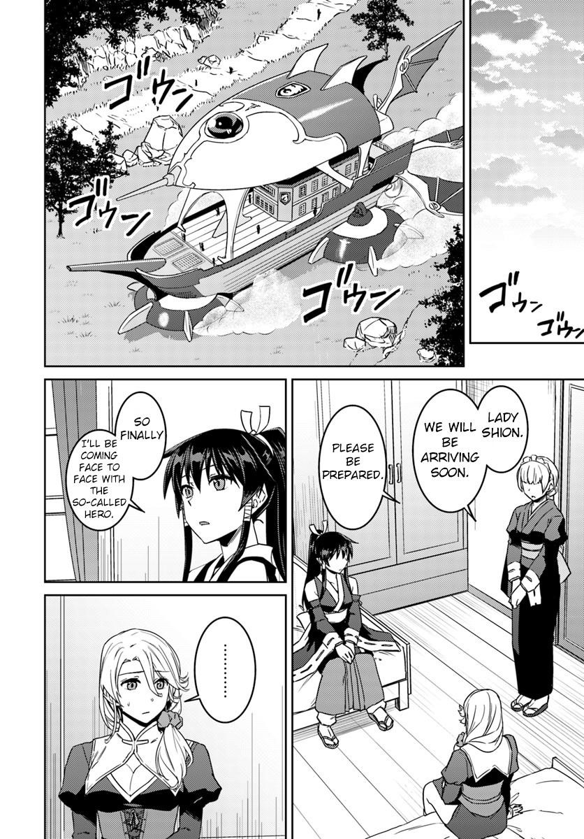 Nidoume no Jinsei wo Isekai de Chapter 35 - Page 18