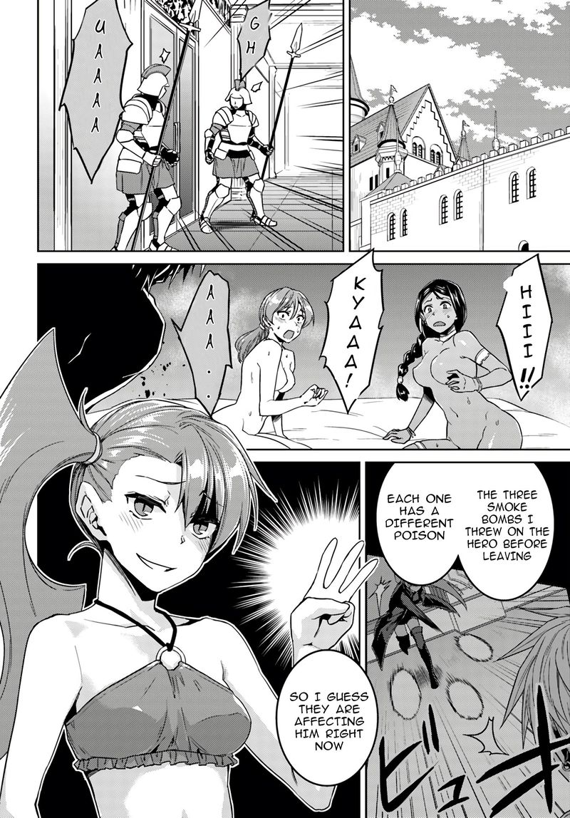 Nidoume no Jinsei wo Isekai de Chapter 39 - Page 12