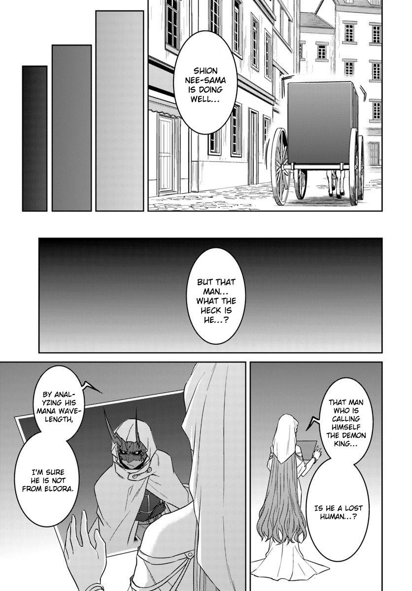 Nidoume no Jinsei wo Isekai de Chapter 40 - Page 22